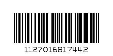 БЕБЕ СЪС СВУЦИ - Баркод: 1127016817442