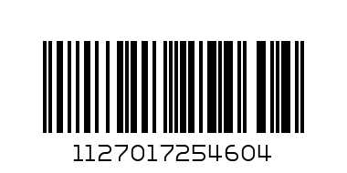 Самолет за дърпане с кубчета 725460     3,80 - Баркод: 1127017254604