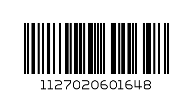КНИЖКА ЗА РИСУВАНЕ ЦИФРИ - Баркод: 1127020601648