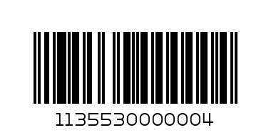 Кола Трансформер - Баркод: 1135530000004