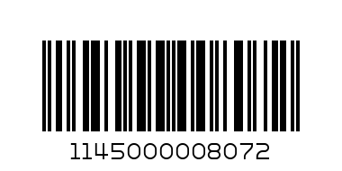 долница /клин джобове - Баркод: 1145000008072