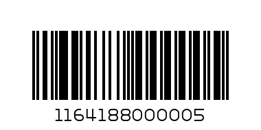 NURF ЗЕЛЕН МАЛЪК 2032 - Баркод: 1164188000005