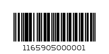 НЪРФ ТРАНСФОРМЕР - Баркод: 1165905000001