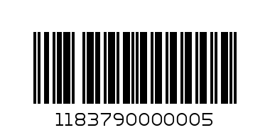 НЪРФ СИН - Баркод: 1183790000005