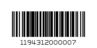 ледено кралство x 4 фигури в кутия - Баркод: 1194312000007