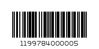 Тоалетка - Баркод: 1199784000005