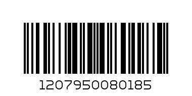 Рокля 7950 - Баркод: 1207950080185