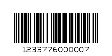 НЪРФ 2 В 1 13.90 - Баркод: 1233776000007