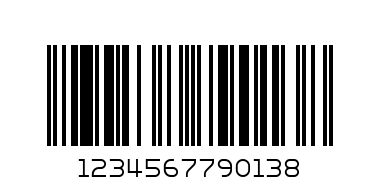 Дървена кутия с метална закопчалка 16х12х9см - Баркод: 1234567790138