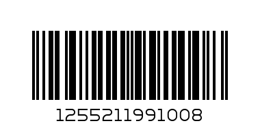 рокля Ким с жена - Баркод: 1255211991008