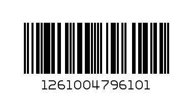 Дамски зимни елеци 479610 - Баркод: 1261004796101