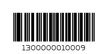 дънки бебе на ластик - Баркод: 1300000010009