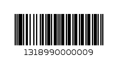 КУКЛА ФРОУЗЕН С ЖЕЗЪЛ 288901 - Баркод: 1318990000009