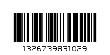 КОМПЛЕКТ БЕБЕ - Баркод: 1326739831029