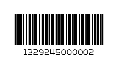 СТРОЙТЕЛ ХЕЛИКОПТЕР 6839 - Баркод: 1329245000002