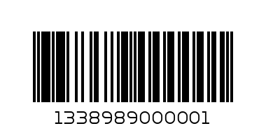 Лунен пясък - Баркод: 1338989000001