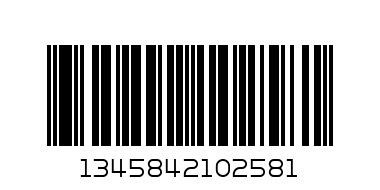 ГЕЗЕР джапанки - Баркод: 1345842102581