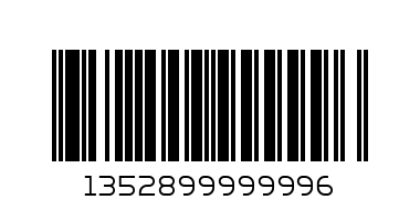 блуза бяла с череп Брезе - Баркод: 1352899999996