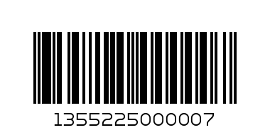 динозавър ходещ голям - Баркод: 1355225000007