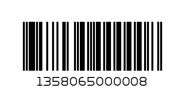 Музикална играчка Мече - Баркод: 1358065000008