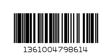 Дамски тънки елеци 479861 - Баркод: 1361004798614