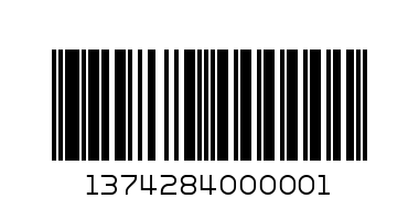 К-Т НЪРФ С БЕЛЕЗНИЦИ - Баркод: 1374284000001