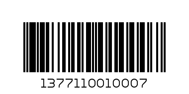 Пъзел  70ел  28х21см  картон  дебел  малък  D26-001/-002/-003/-004/-005/-006/-007/-008/5393/12438  Пегас      1бр/1.00 - Баркод: 1377110010007