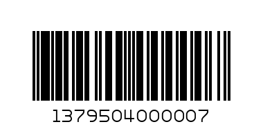 НИНДЖАГО 007185 - Баркод: 1379504000007