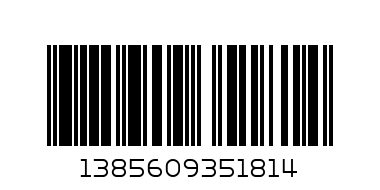 БЕБЕ К-Т ПЛЮШ Ж.М. АНГЕТ СЛОН - Баркод: 1385609351814