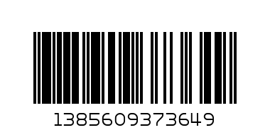 ЧИЧЛИД 2002-010 рокля к.р. - Баркод: 1385609373649