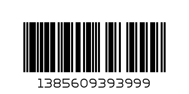 КЛИН Ж.Г. КИЧИЛД ГЕТИ - Баркод: 1385609393999