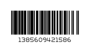 Чичлид блуза к.р.6-14 - Баркод: 1385609421586