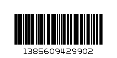 ЧИЧЛИД 2209-020 потник момиче 5-6/11-12 - Баркод: 1385609429902