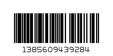 ТУНИКА С КЛИН К.Р.Ж.М. КИЧИЛД - Баркод: 1385609439284