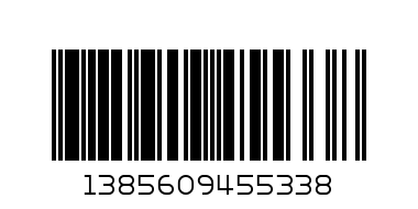 ЧИЧЛИД клин 2204-016 22016-023 - Баркод: 1385609455338