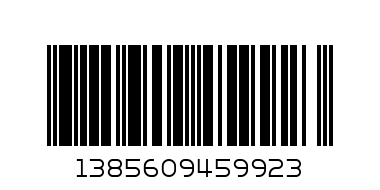 ТУНИКА С КЛИН К.Р.Ж.М. КИЧИЛД - Баркод: 1385609459923