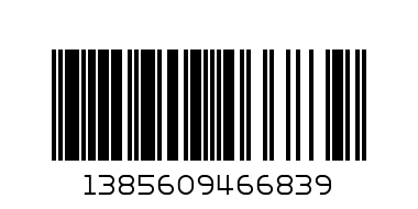 ЧИЧЛИД пола с блуза 2218-10 6-9/24-36 - Баркод: 1385609466839