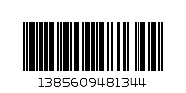 ЧИЧЛИД сутчър момиче 12 -18 3- 4 - Баркод: 1385609481344