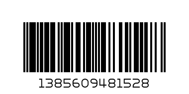 Т клин момиче 2304–001 - Баркод: 1385609481528