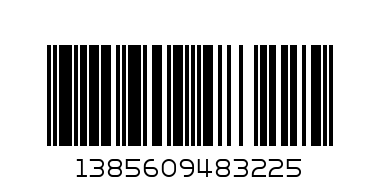БЛУЗА Ж.СР. КИЧИЛД ТОДЕЙ - Баркод: 1385609483225