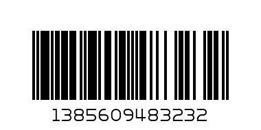 БЛУЗА Ж.СР. КИЧИЛД ТОДЕЙ - Баркод: 1385609483232