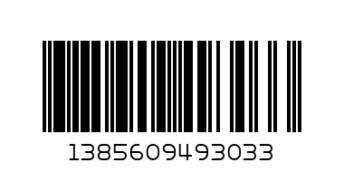 Макейс блуза д.р.3-8 - Баркод: 1385609493033