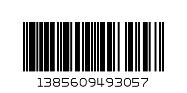 Т МАКЕЙС блуза момче 3-8г - Баркод: 1385609493057