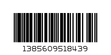 ЧИЧЛИД беб. г-н к.р. 2405-006 0-3/12-18 - Баркод: 1385609518439