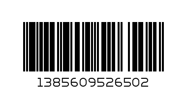 ЧИЧЛИД 2665 к-т к.р. момиче - Баркод: 1385609526502