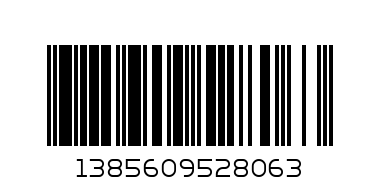 Макайс блуза к.р.2684 момче - Баркод: 1385609528063