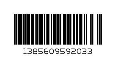 ЧИЧЛИД к-т к.р. момиче 2600-006 - Баркод: 1385609592033