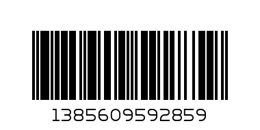 чичлид к.пант момиче 2607-001 - Баркод: 1385609592859