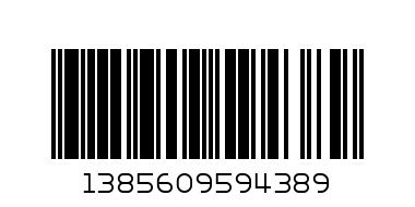 ЧИЧЛИД бл. к.р. момиче 2601-107 - Баркод: 1385609594389