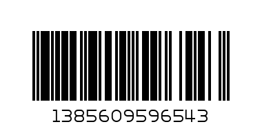 ЧИЧЛИД клин 2704-004 9/10-13/14 - Баркод: 1385609596543